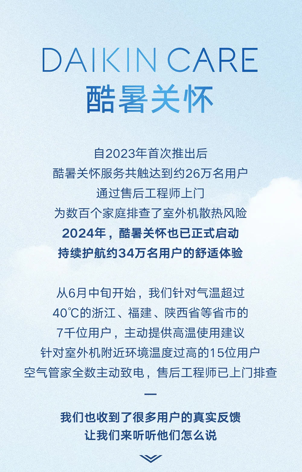 未标题-1.jpg