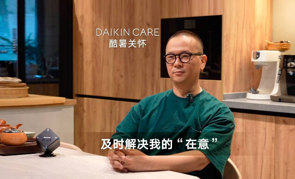 90%的人不知道，室外机散热很重要