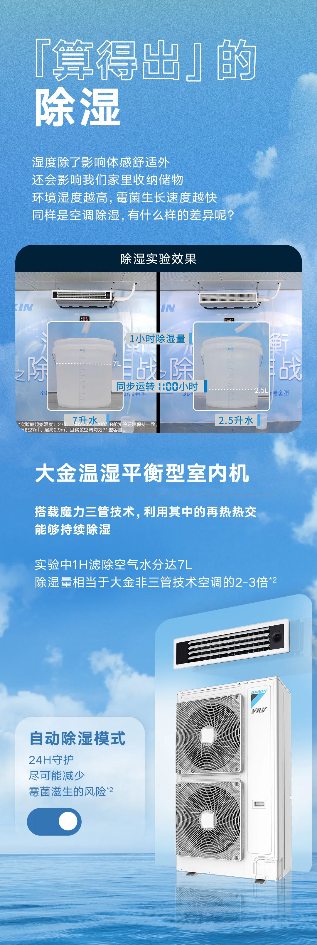 未标题-3.jpg