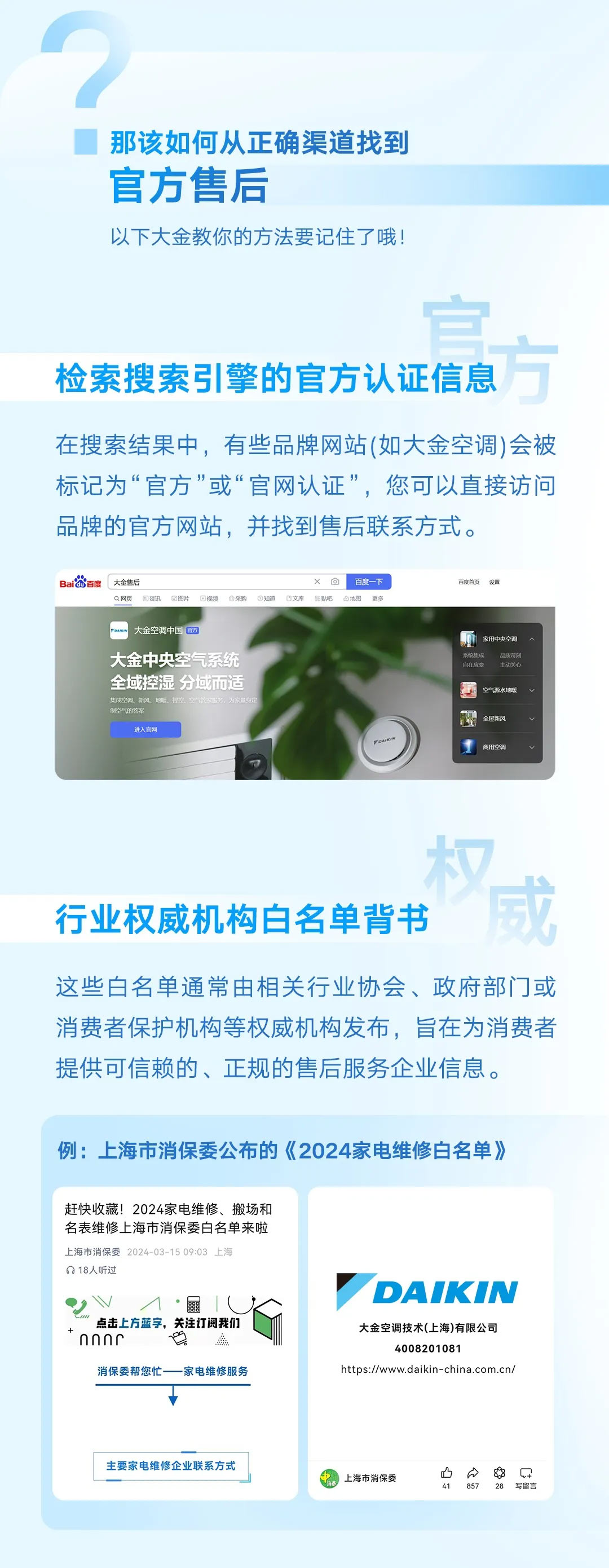 未标题-5.jpg
