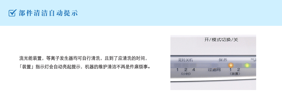 MC70KMV2系列5.jpg