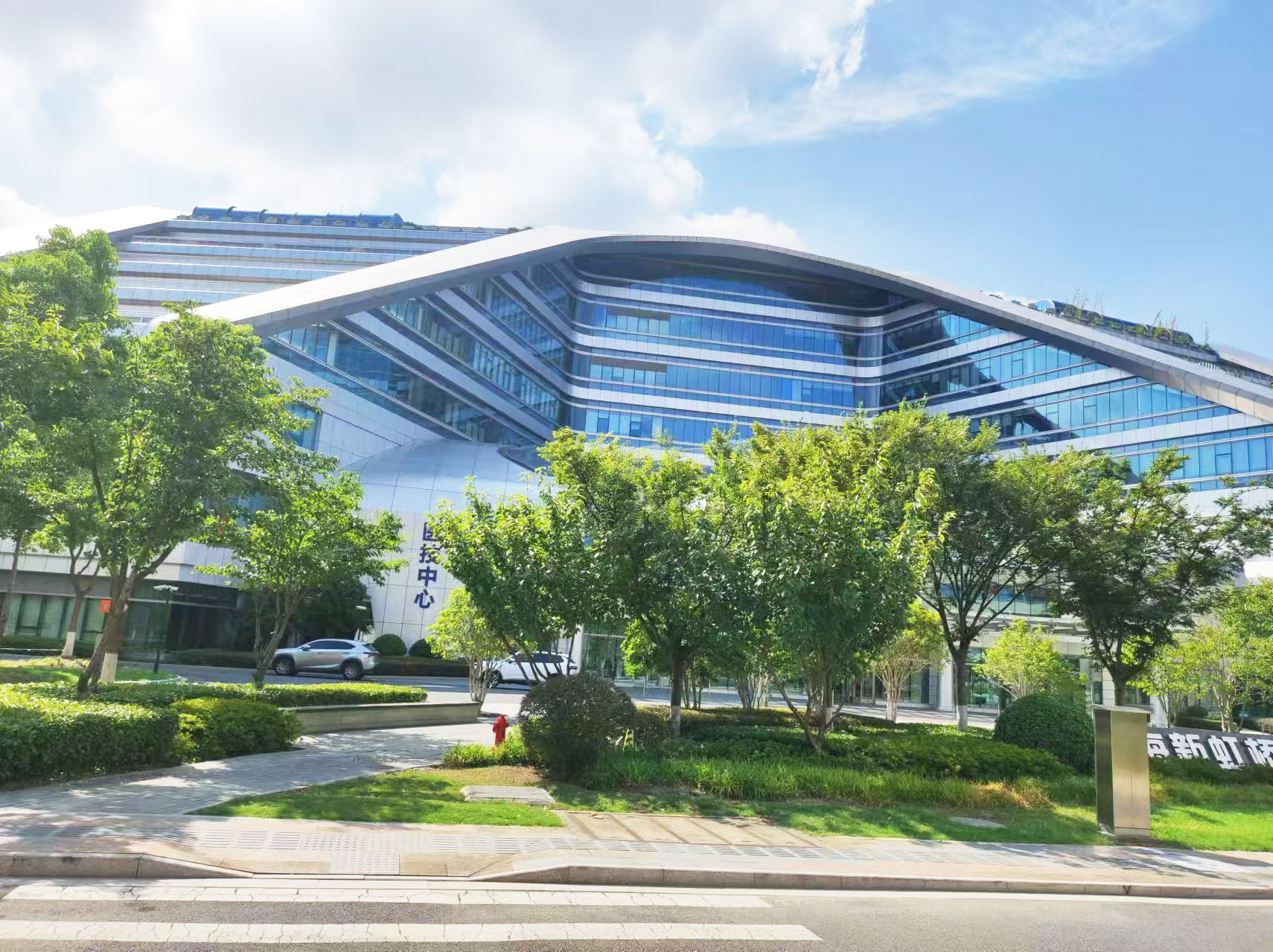 上海新虹桥国际医学中心